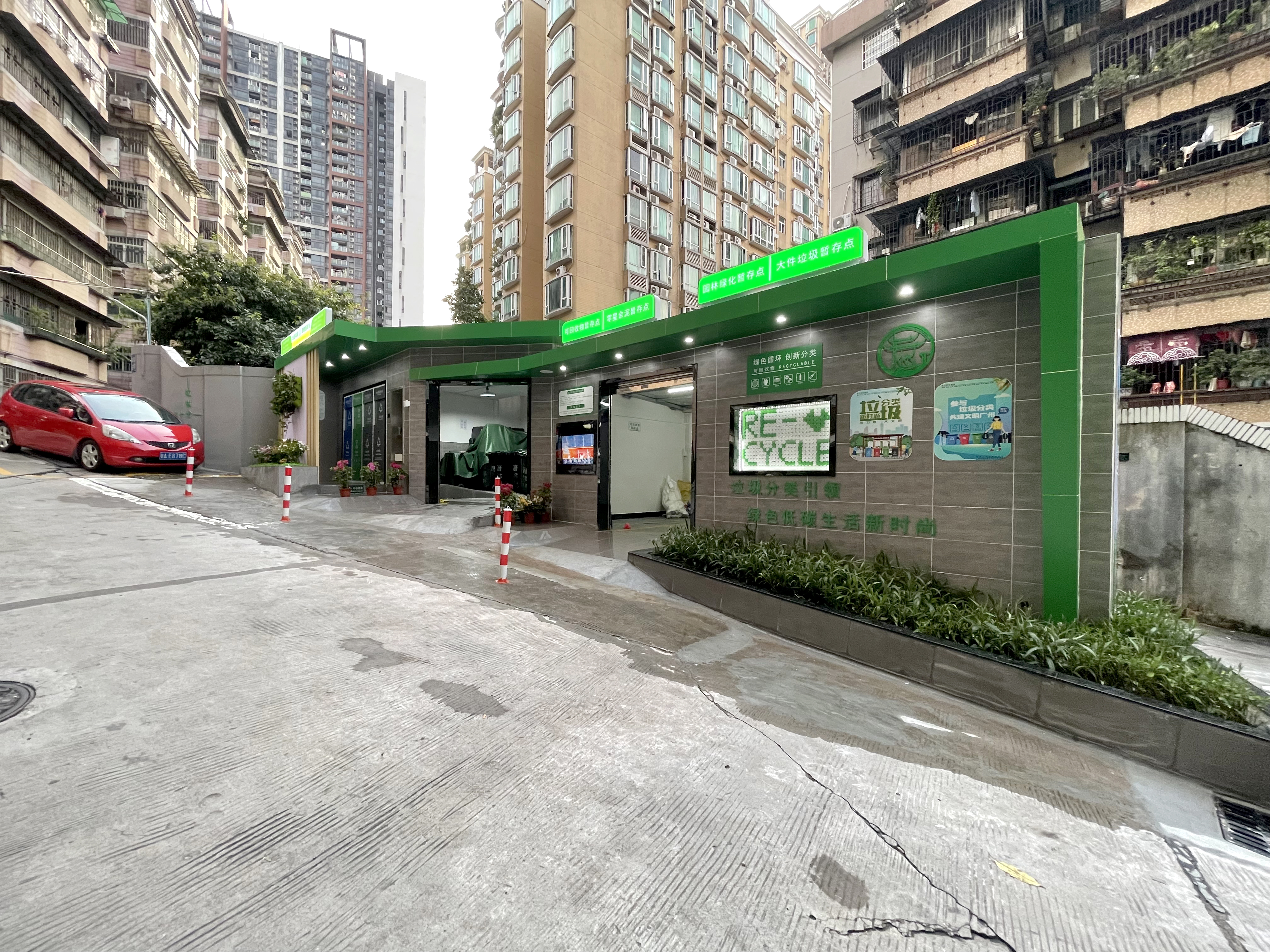 076b5e30211706376b0b9d54668e380