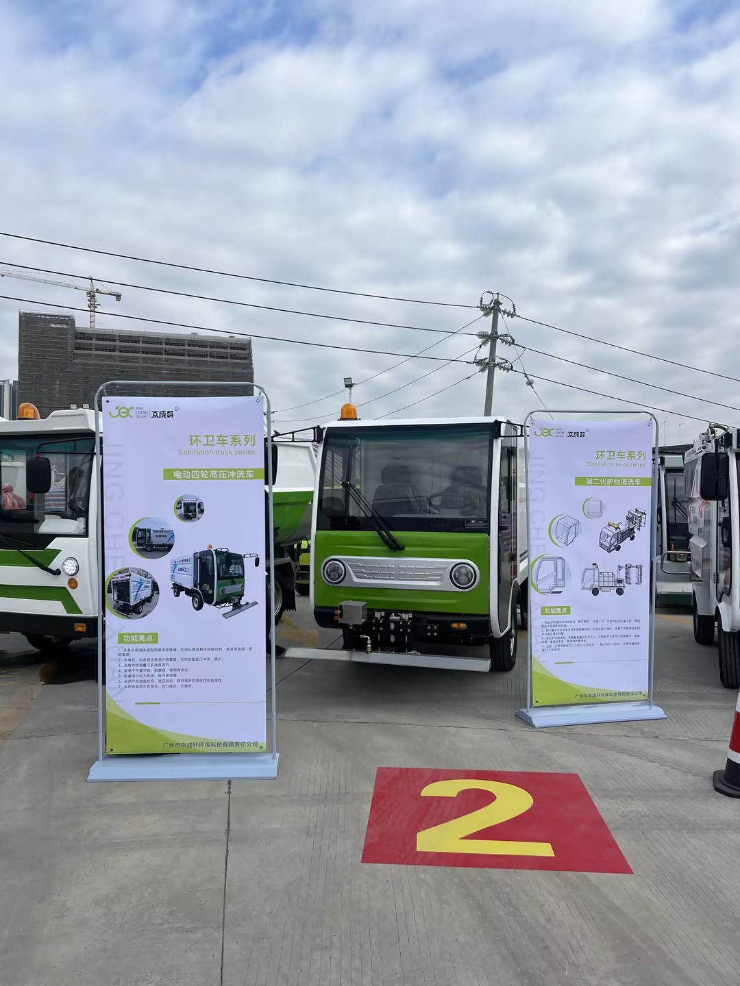 2e05d00c-e7ba-417c-bef9-ab7effb5b0d2