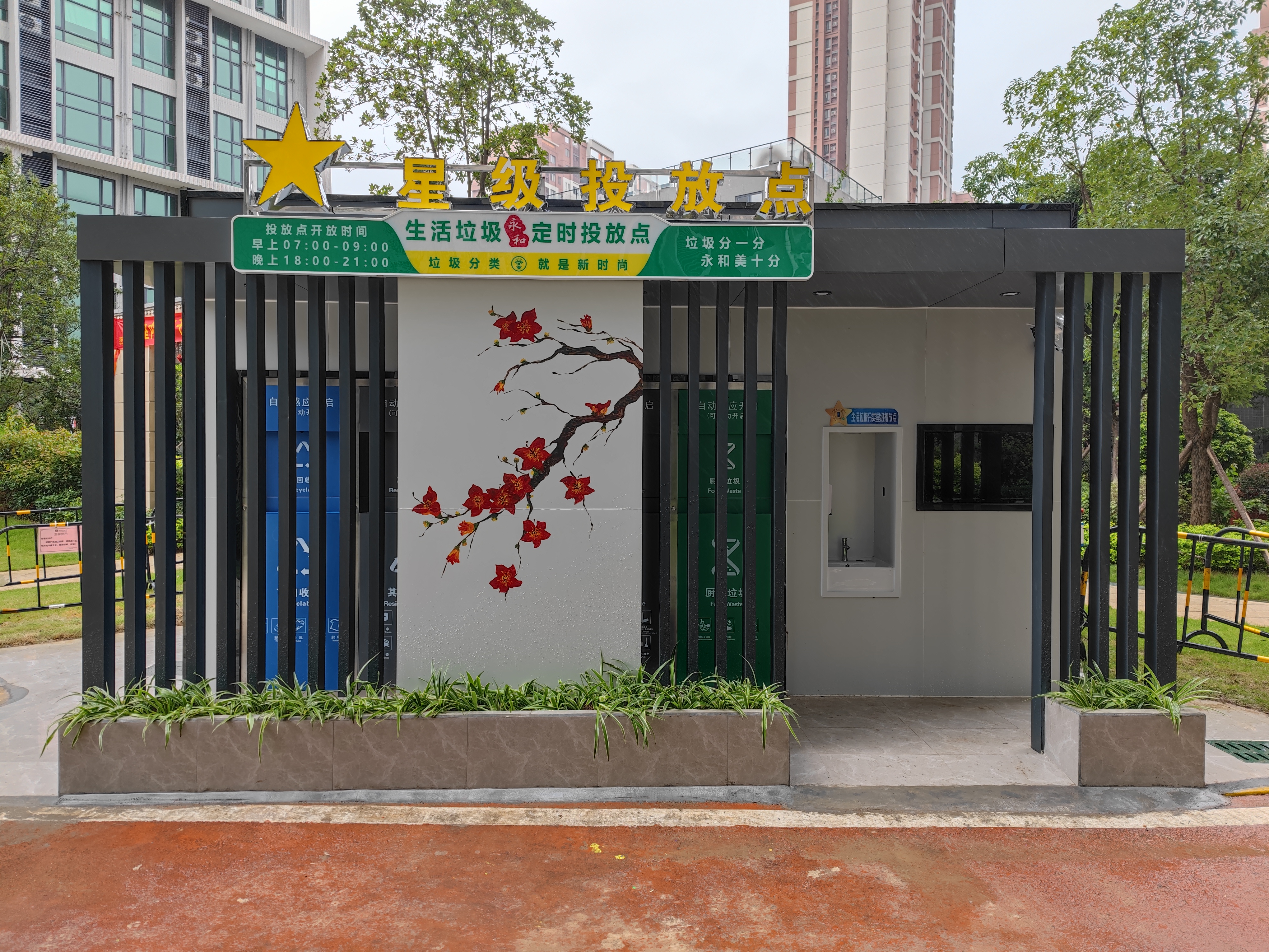 f07e11faecf06424e4344e161ae7317