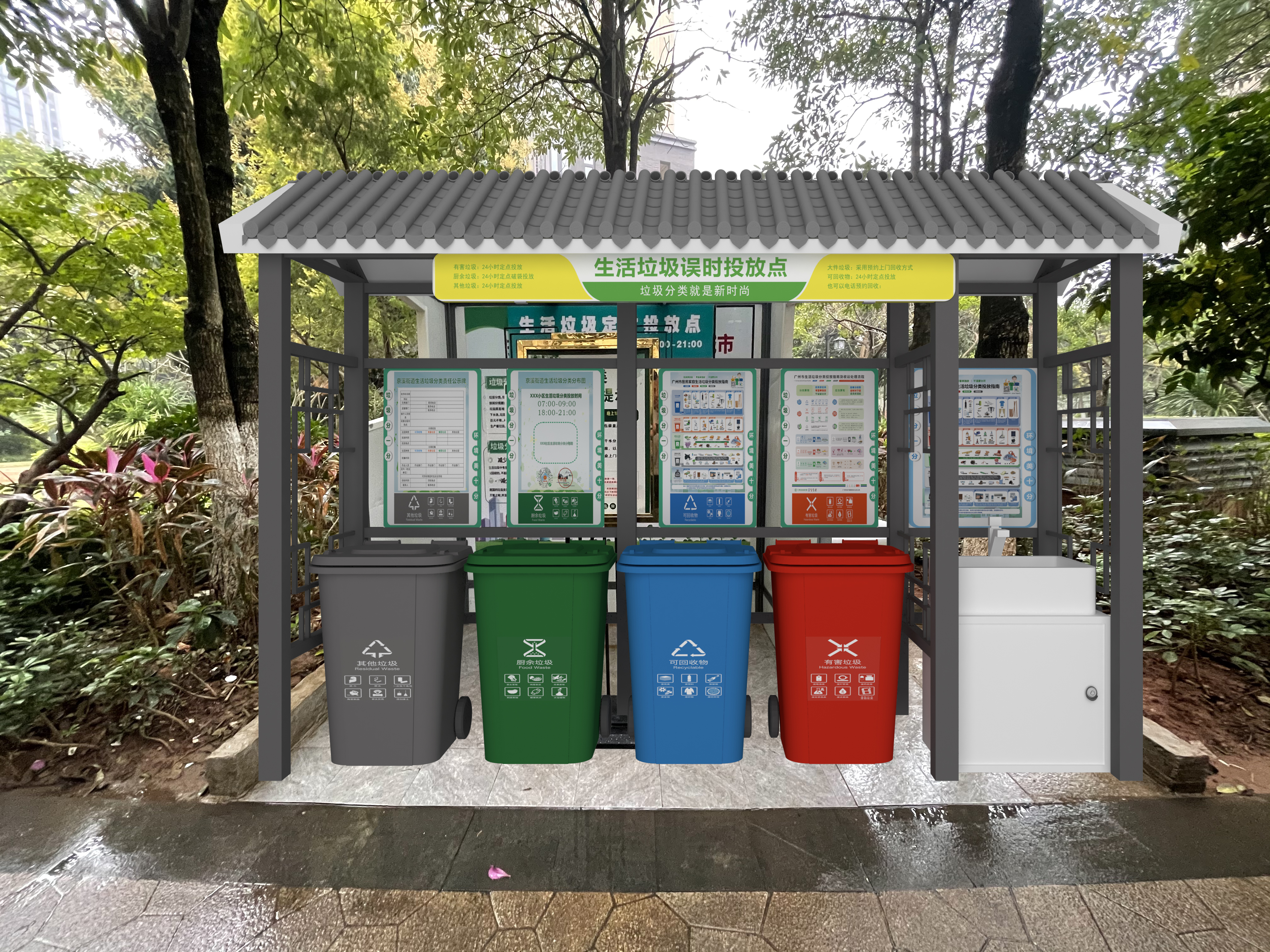 0e7e2267195453b5fa0922f2246b1e9(1)