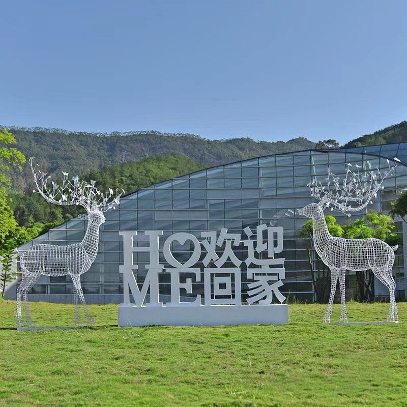 be5a34a8dd4847f55b04745e89defde_副本