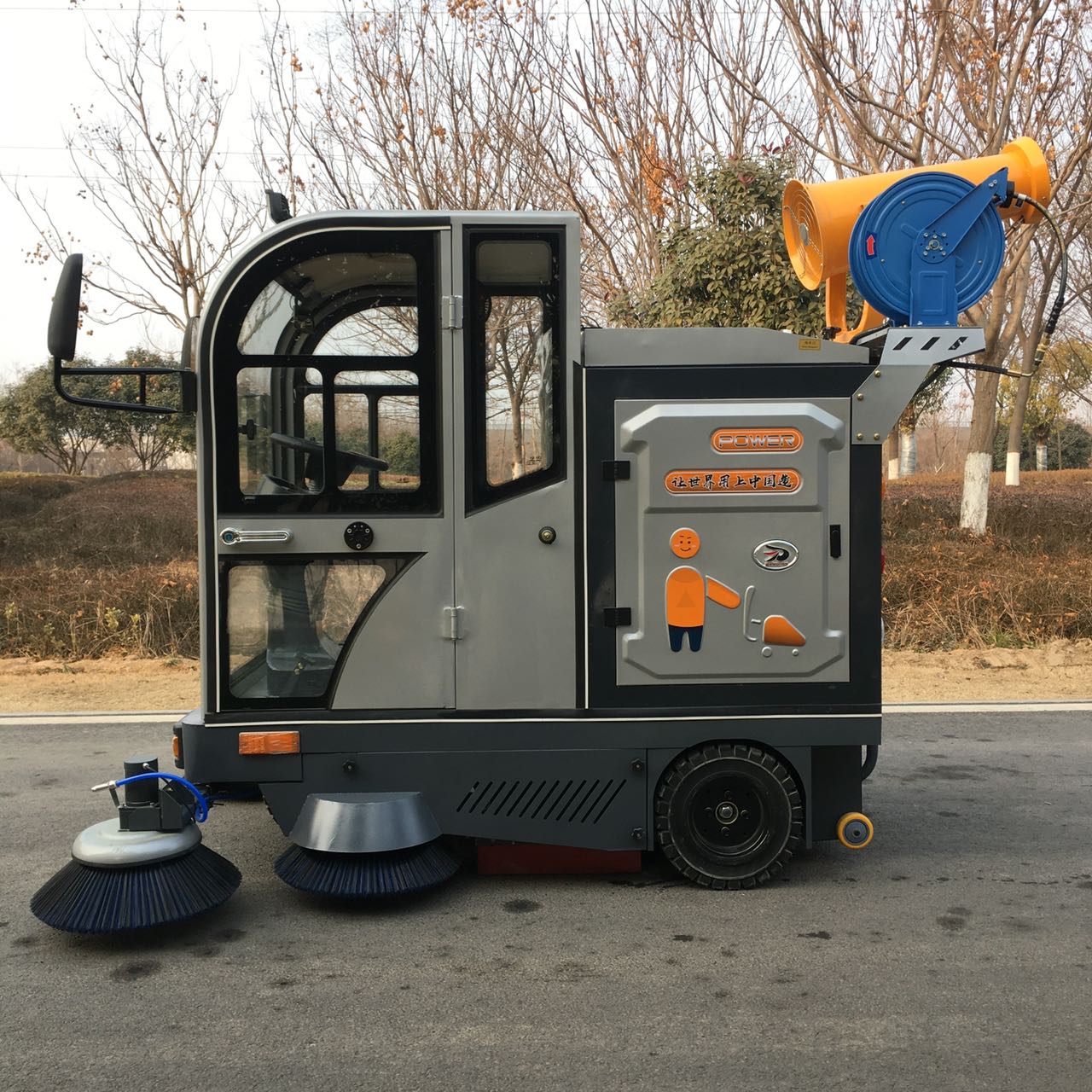 微信图片_20250401164539