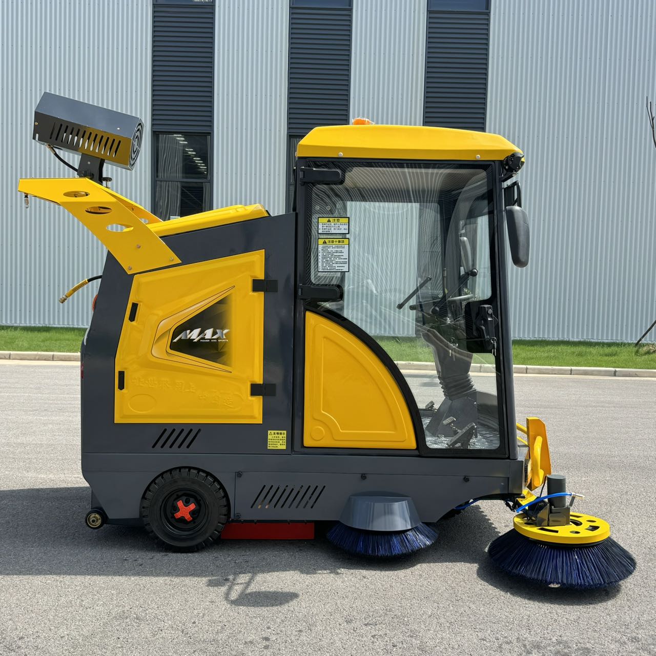 微信图片_20250401164856