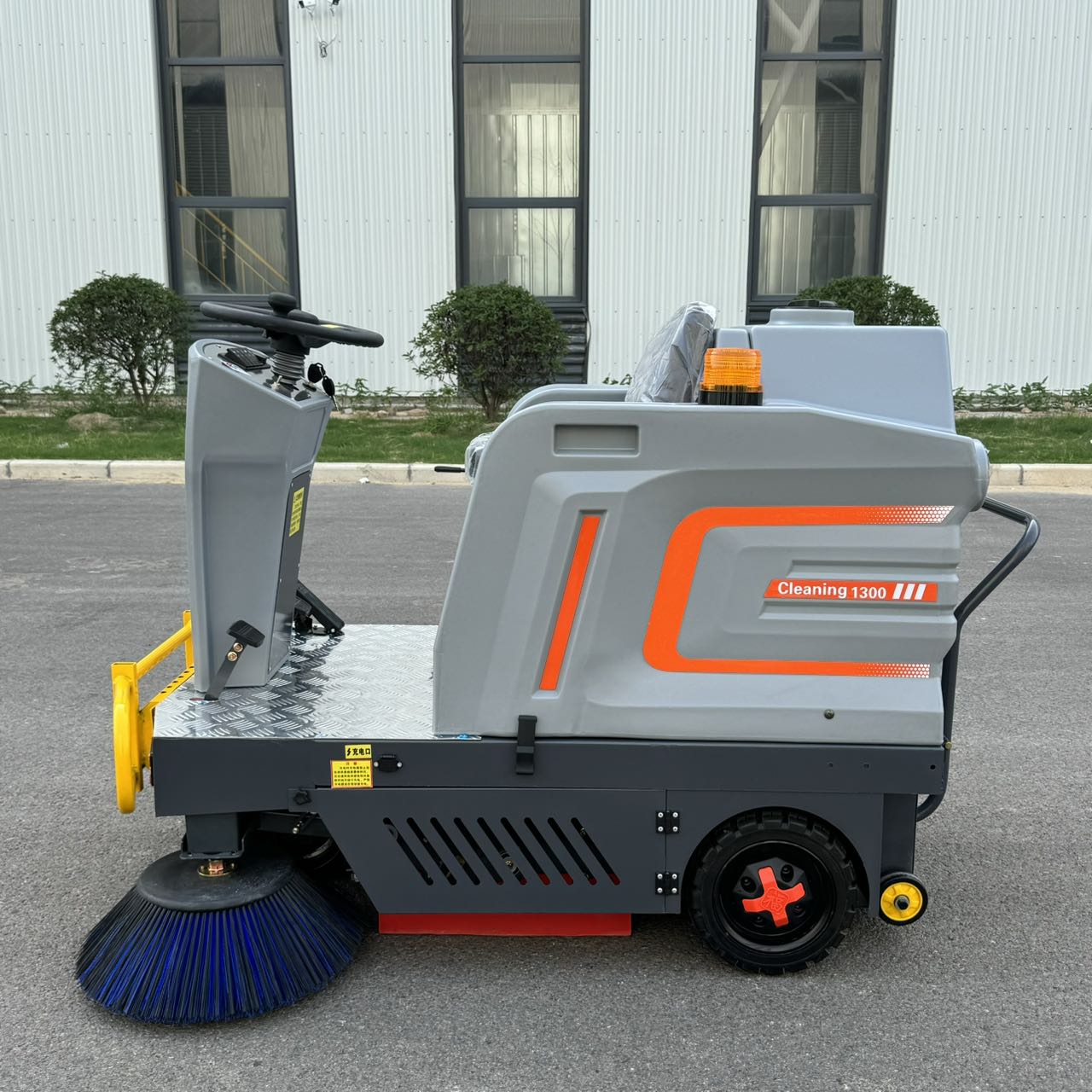 微信图片_20250401165319