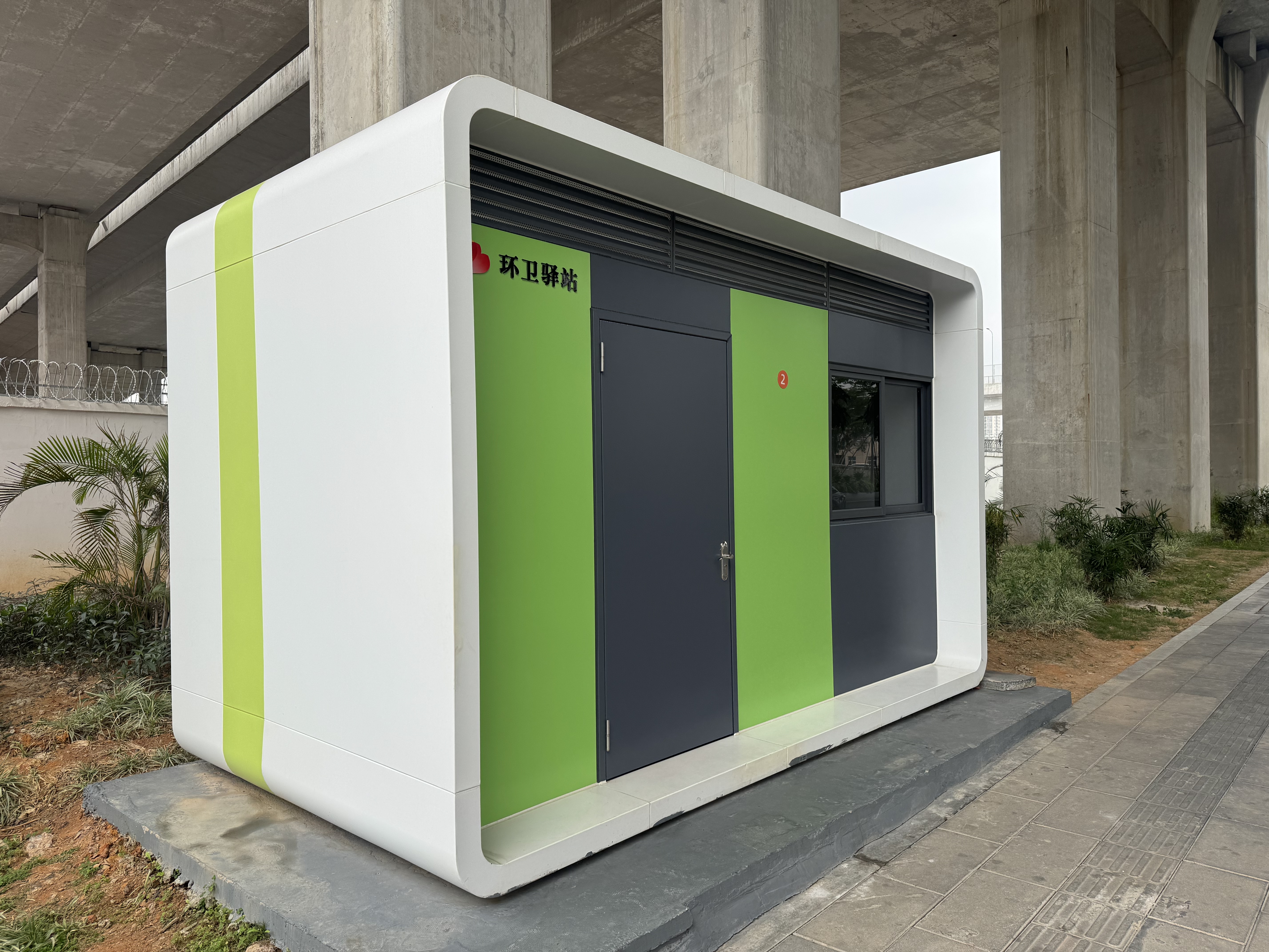 d1786009368cc7ede70c4286e5e4ee5