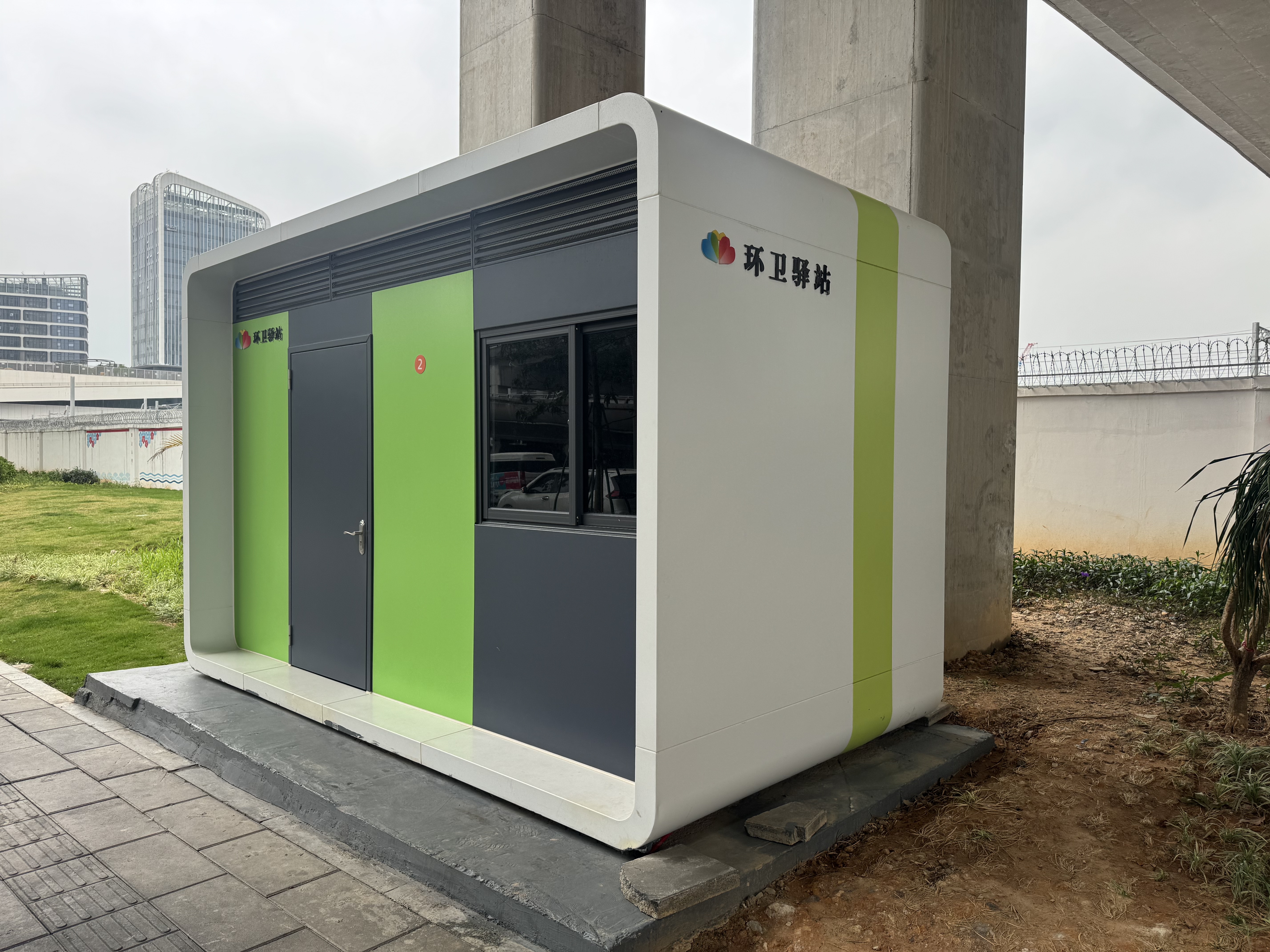 9c89695c5843b07ff7d19f97fae2d86