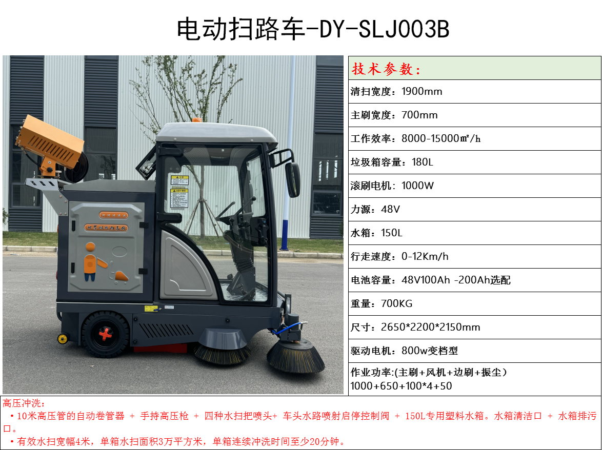 微信图片_20250401164743 拷贝.png