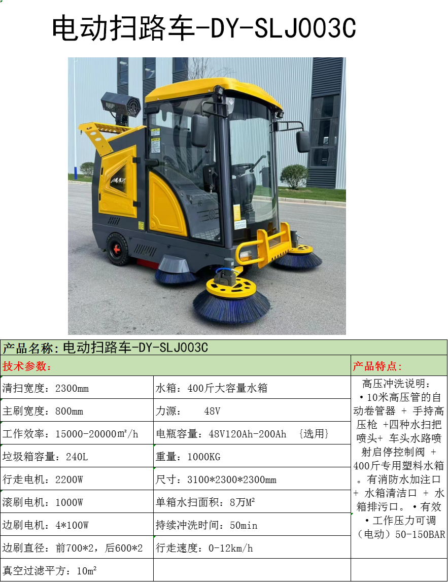 微信图片_20250401164935 拷贝.png