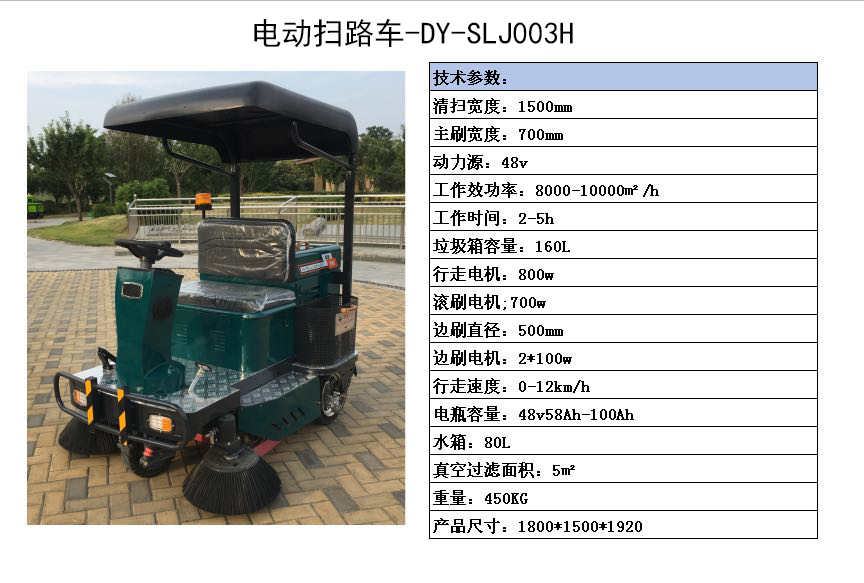 微信图片_20250401165531 拷贝.jpg